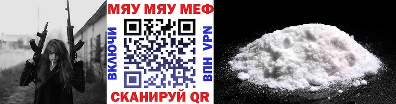 Где продают наркотики Гаджиево Канабис  COCAIN  АМФЕТАМИН  Alpha-PVP  МЕФ  Гашиш 