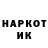 АМФЕТАМИН VHQ Odino4ka LITE