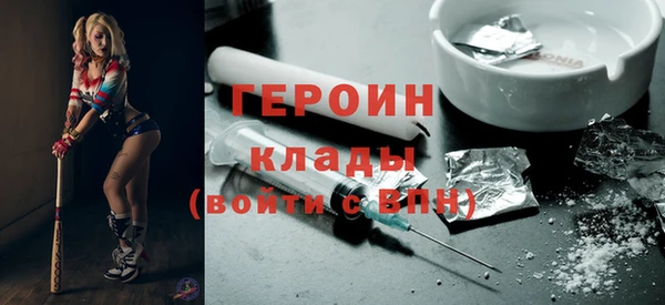хмурый Абдулино