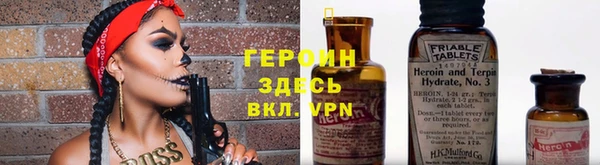 герыч Алексеевка