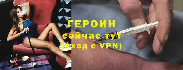 apvp Алексин