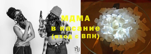 метамфетамин Алзамай