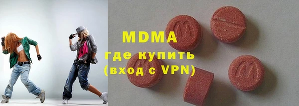 apvp Алексин