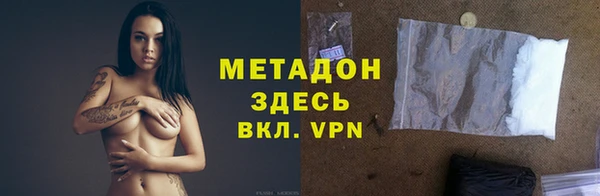 ПСИЛОЦИБИНОВЫЕ ГРИБЫ Абинск