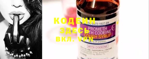хмурый Абдулино