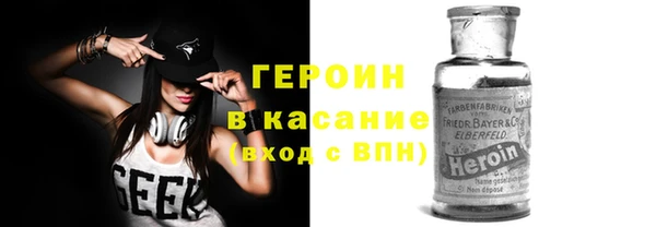 apvp Алексин
