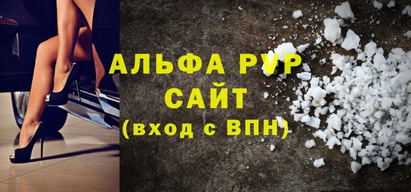 хмурый Абдулино