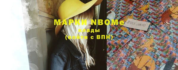 хмурый Абдулино
