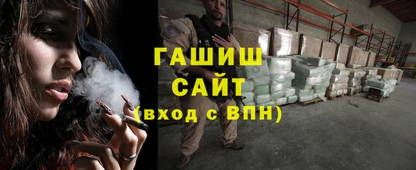 МДПВ Абаза