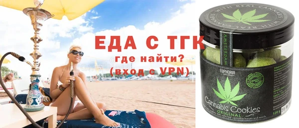МДПВ Абаза