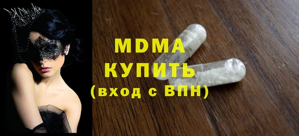 метамфетамин Алзамай