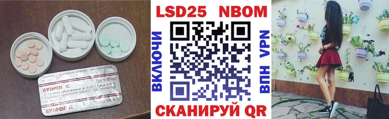 наркота  Гаджиево  LSD-25 экстази кислота 